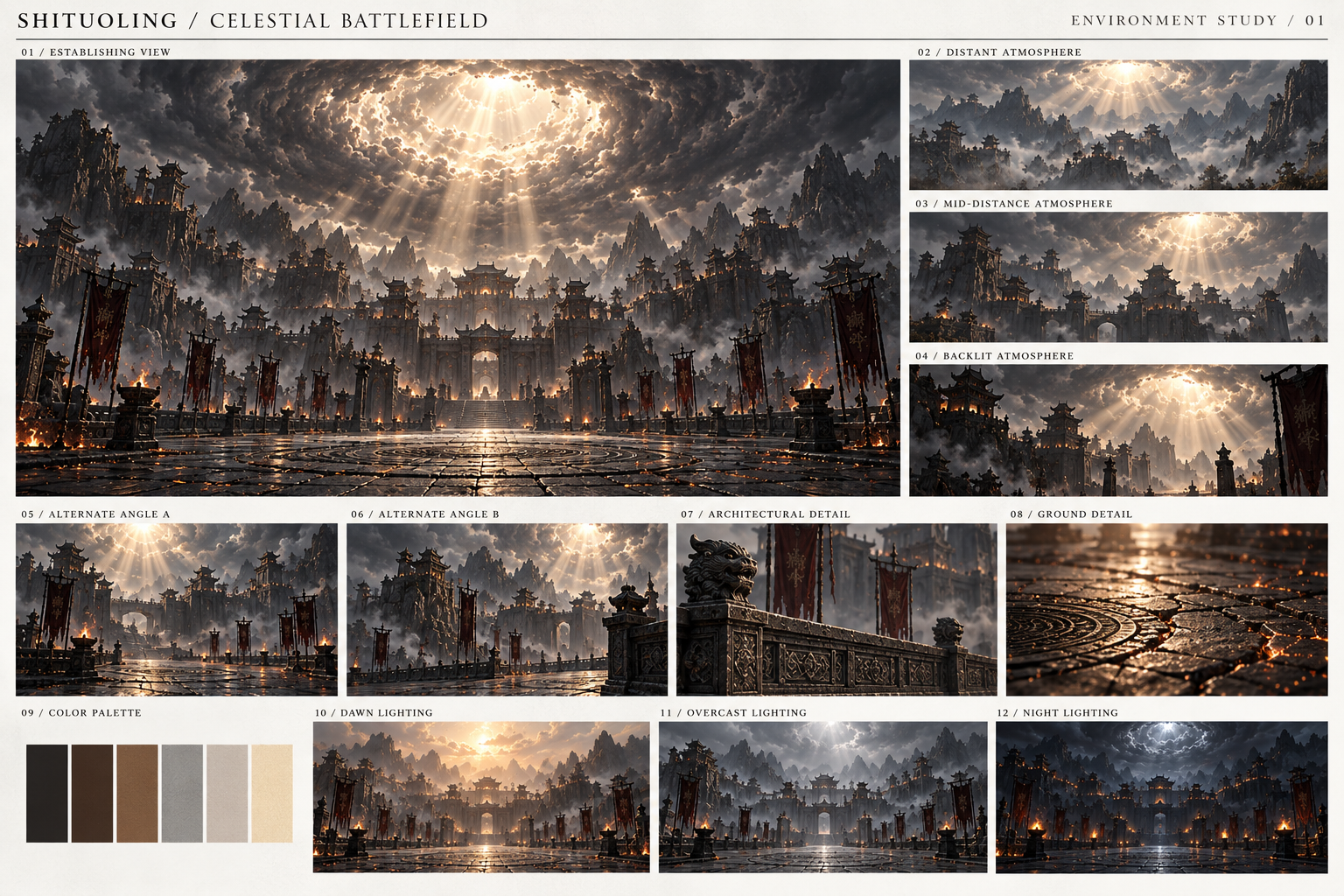 Celestial Battlefield complete environment asset board